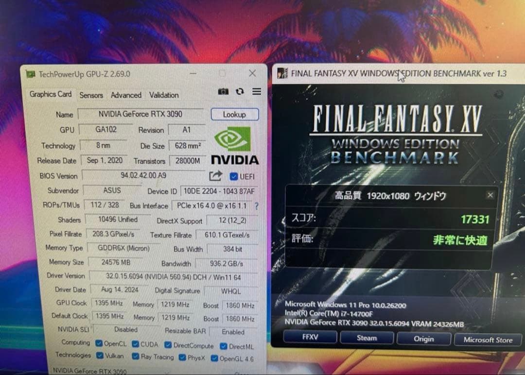 【美品】 ASUS ROG STRIX RTX 3090 24GB 【完備品】