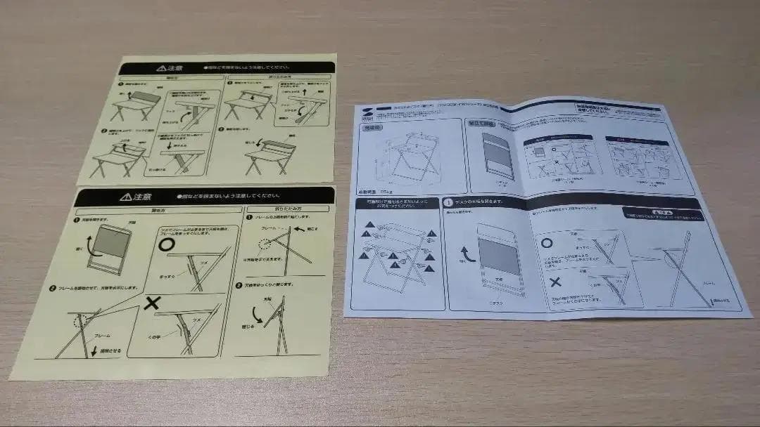 サンワサプライ　折りたたみデスク 棚付き（100-DESKH060M）