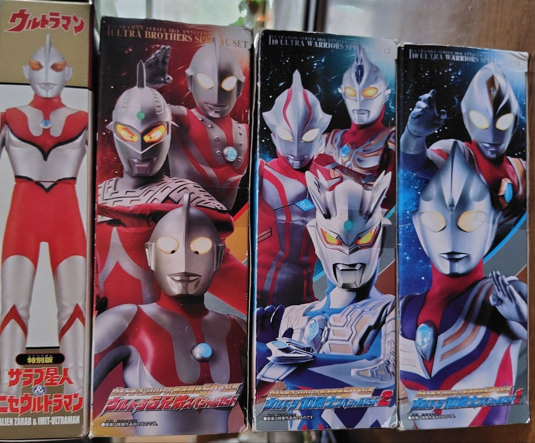 ウルトラマン50周年記念フィギュアが3セット＋他1セットの合計4箱セット