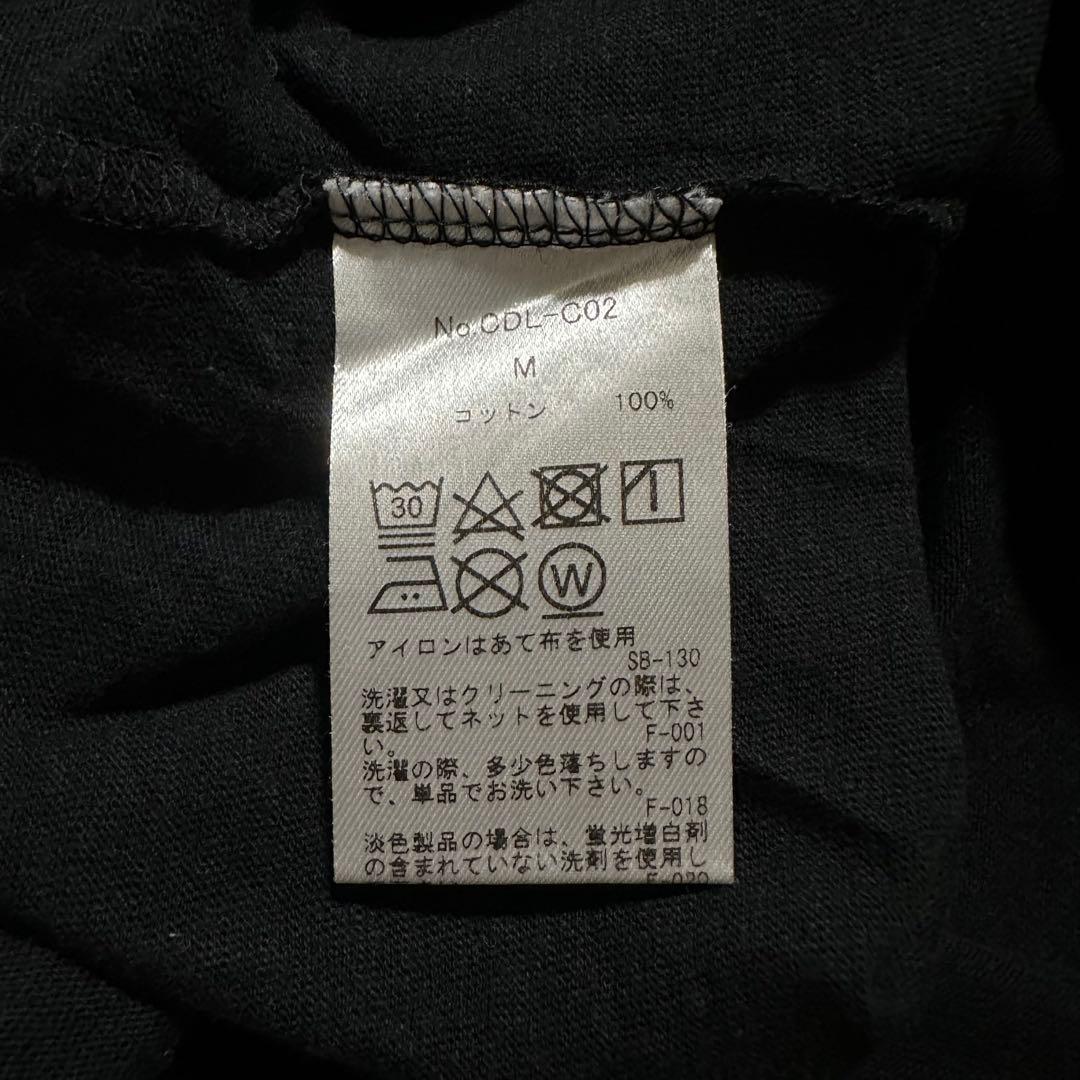 CDL Tokyo Café Kitsuné Tシャツ