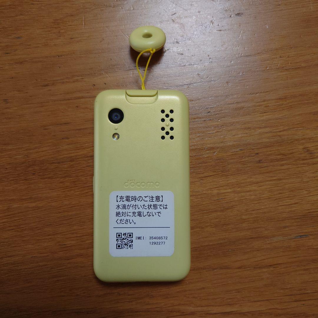 docomo KY-41C イエロー 本体