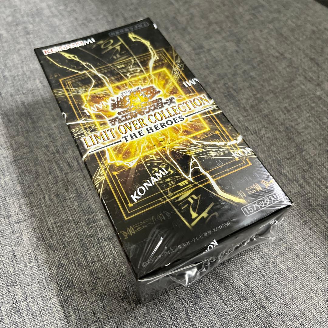 遊戯王　リミットオーバーコレクション1BOXシュリンク付き