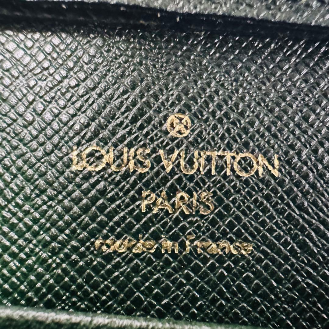 ✨ルイヴィトン✨エピセア✨タイガ✨バイカル✨クラッチバッグ✨セカンドバッグ✨