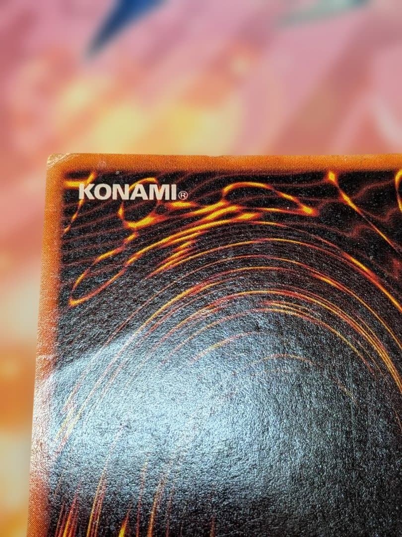 【遊戯王】 青眼の白龍 初期【キズ・スレ・白カケ・反り・折れ・凹傷】