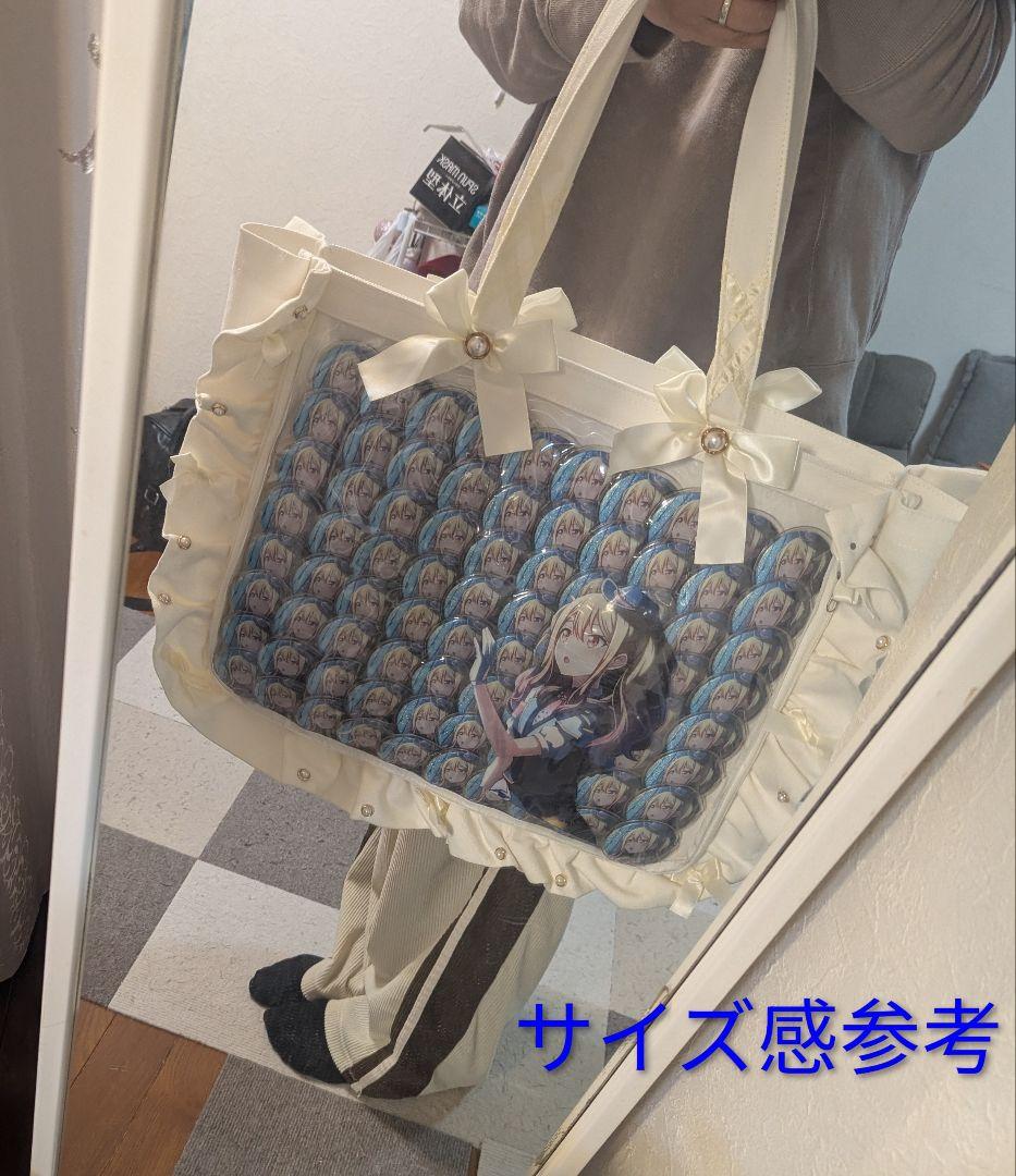 プロセカ「天馬咲希 20A 痛バ80個　美品」送料込