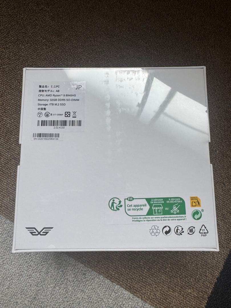 GEEKOM A8 ミニPC Ryzen 9 8945HS 32GB/1TB