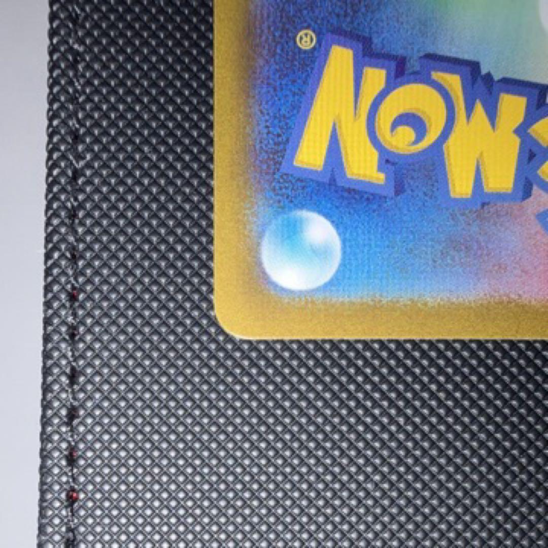 リーリエの決心 SAR [M1L 091/063](拡張パック「メガブレイブ」)