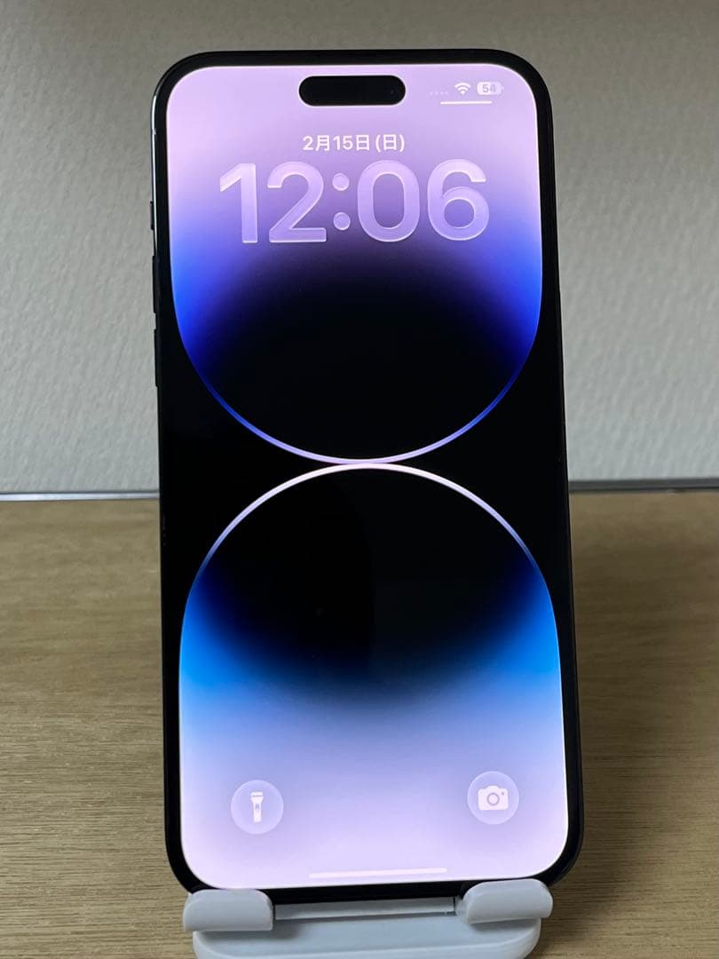 Apple iPhone 14 Pro Max スペースブラック 512GB