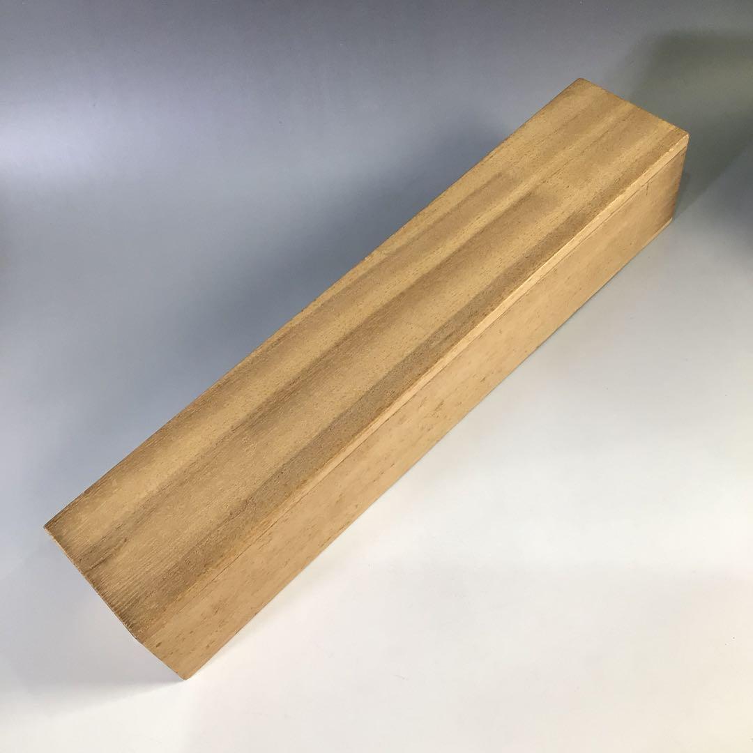 Ｈ１６９　掛軸　大徳寺　細谷喝堂　『一片好風光』　共箱　『真作』　肉筆　一行書