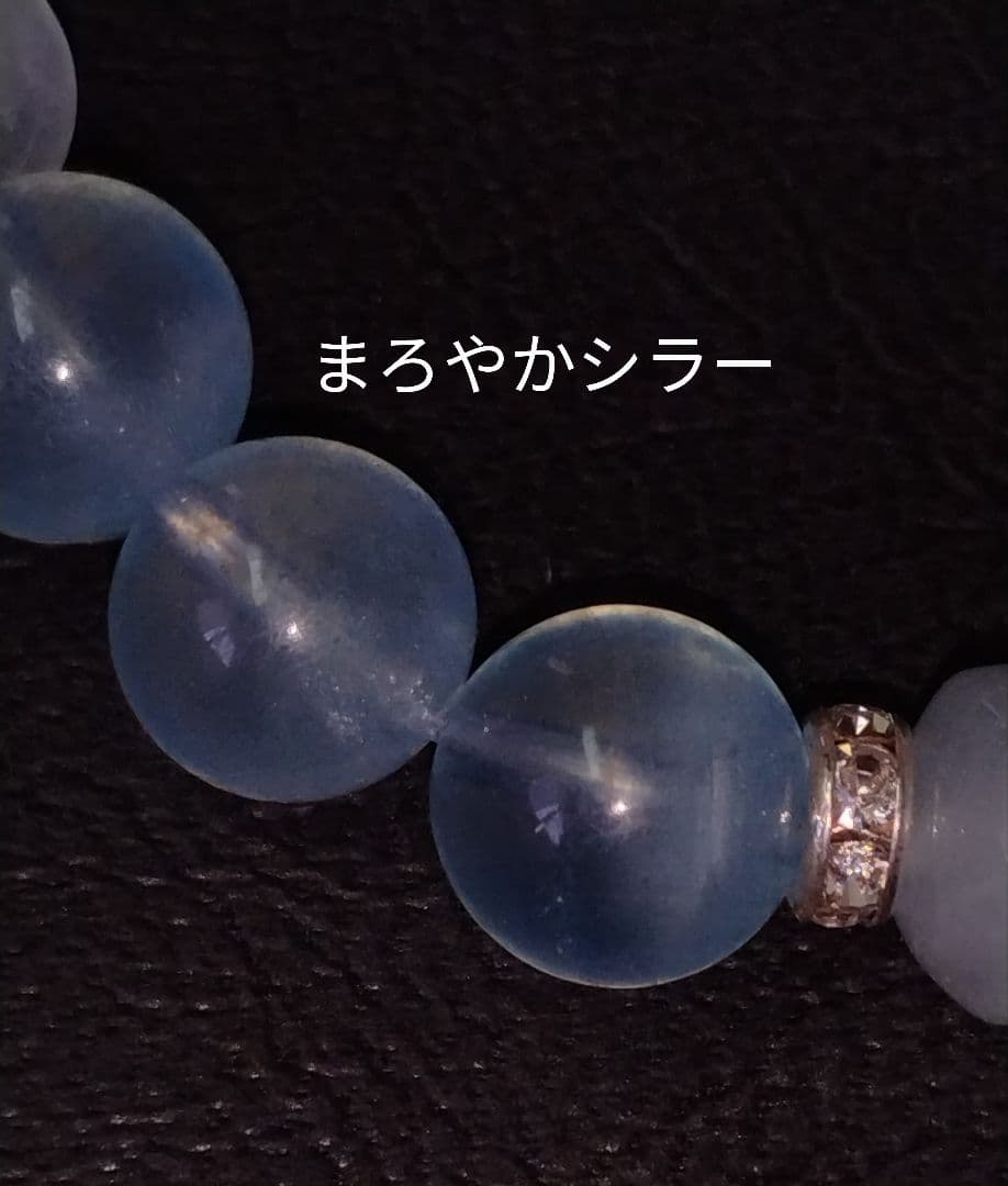 希少石 天然石 スターアクアマリン グリーンベリル CZパヴェ ブレスレット