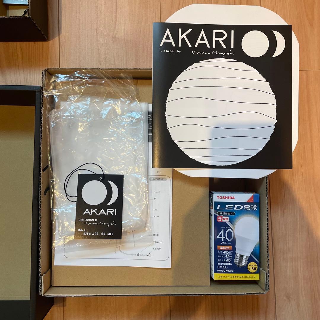AKARIあかり1AT 国内購入正規品