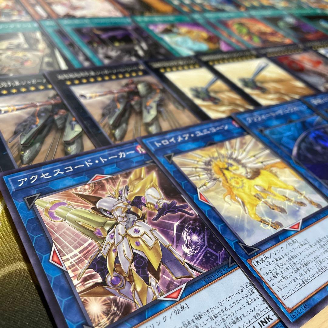 本格構築 巨大戦艦デッキ ビッグコアMkーII メタルスレイブ 巨大要塞ゼロス