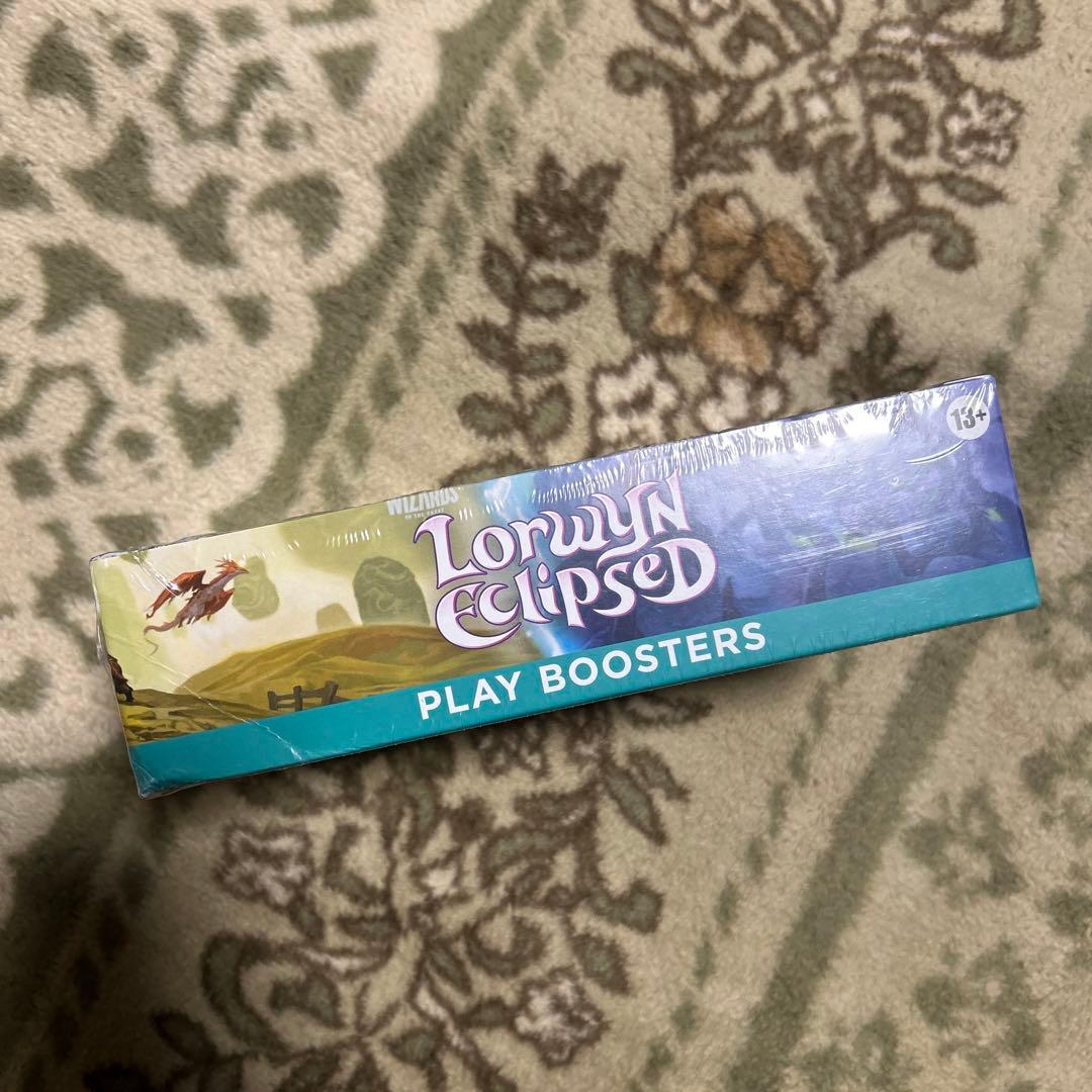 マジックザギャザリング　ローウィンの昏明 英語版 プレイブースターボックス　2箱