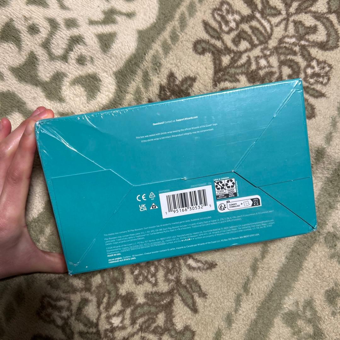 マジックザギャザリング　ローウィンの昏明 英語版 プレイブースターボックス　2箱