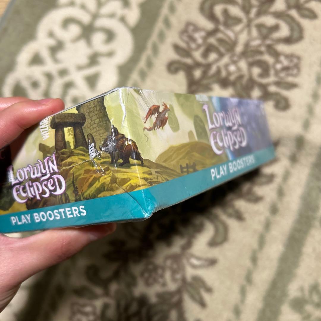 マジックザギャザリング　ローウィンの昏明 英語版 プレイブースターボックス　2箱