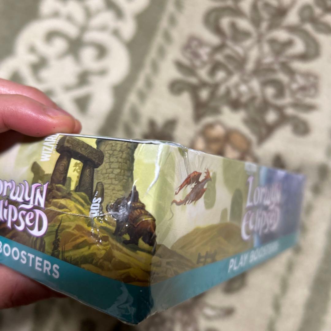 マジックザギャザリング　ローウィンの昏明 英語版 プレイブースターボックス　2箱