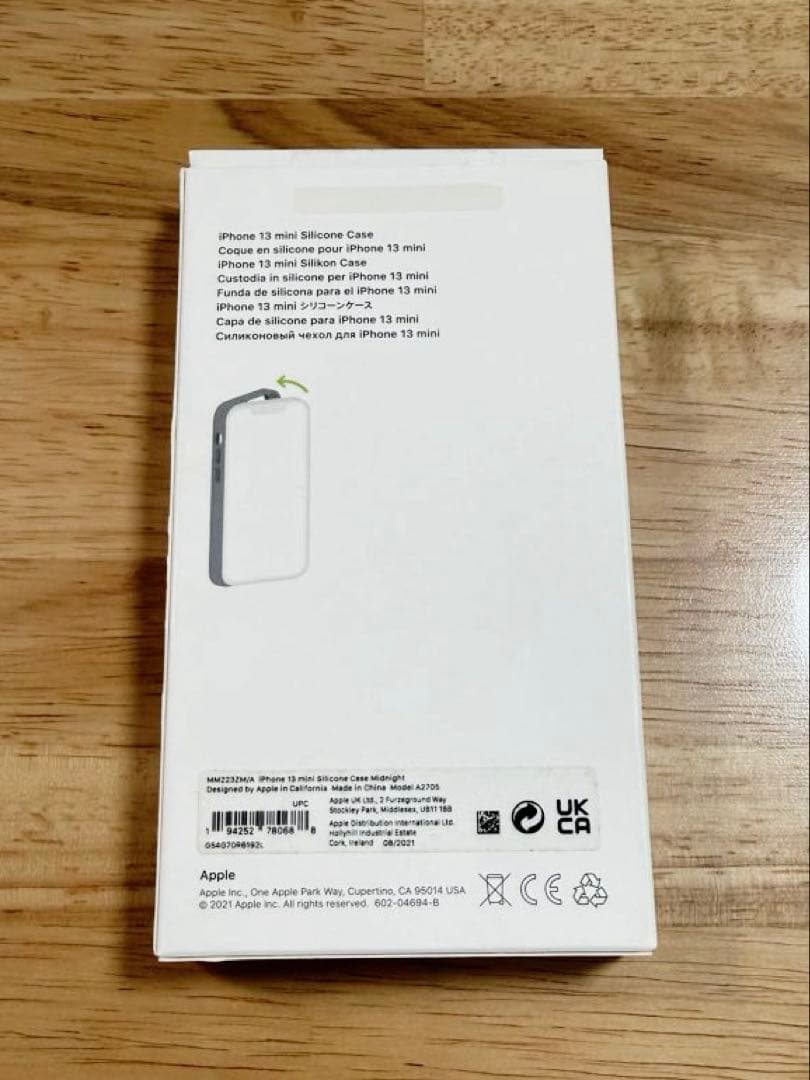 Apple iPhone13 mini 純正シリコンケース ミッドナイト