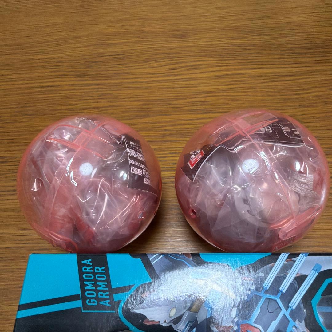 ウルトラマンX ゴモラアーマーセット(オマケあり)