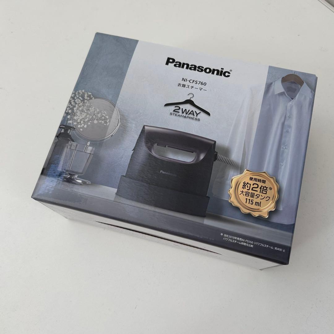 Panasonic スチームアイロン NI-CFS760 衣類スチーマー グレー