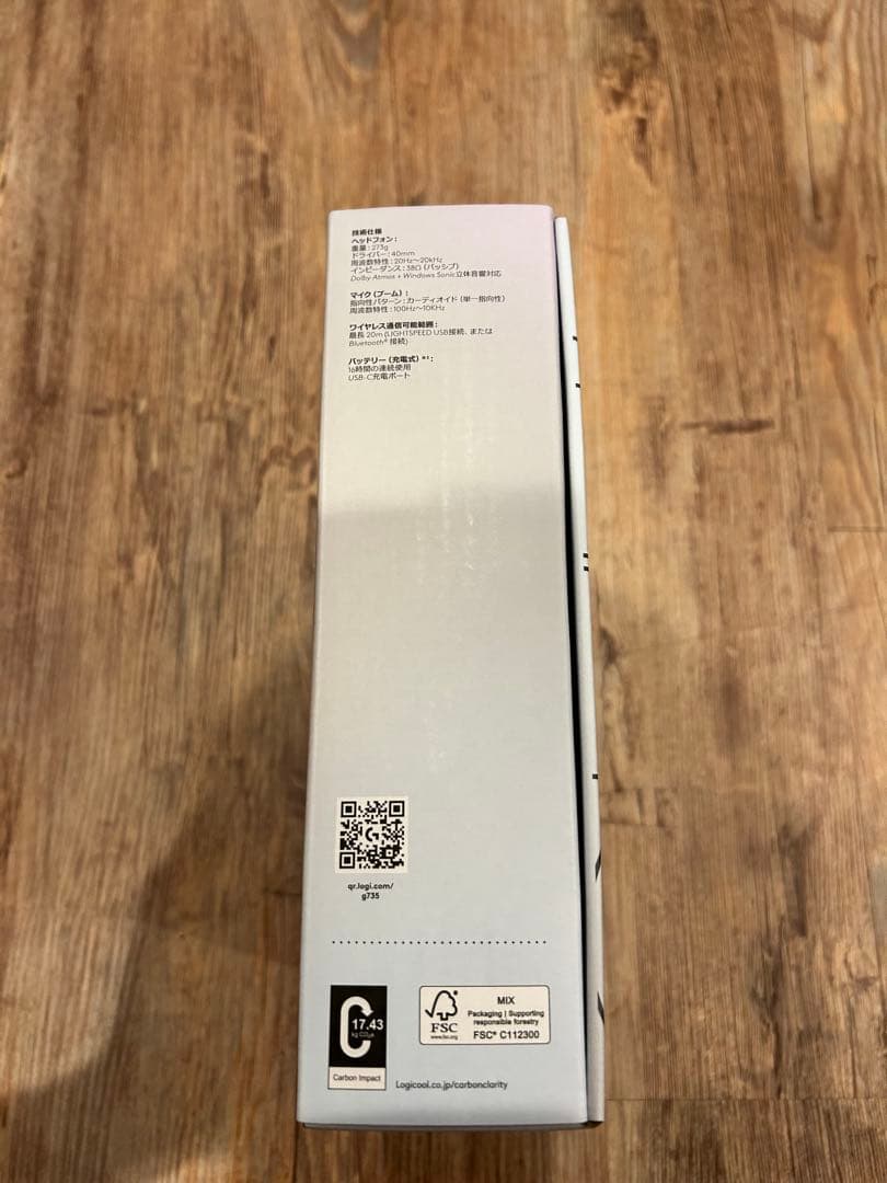 logicool G735 ワイヤレスゲーミングヘッドセット ホワイト