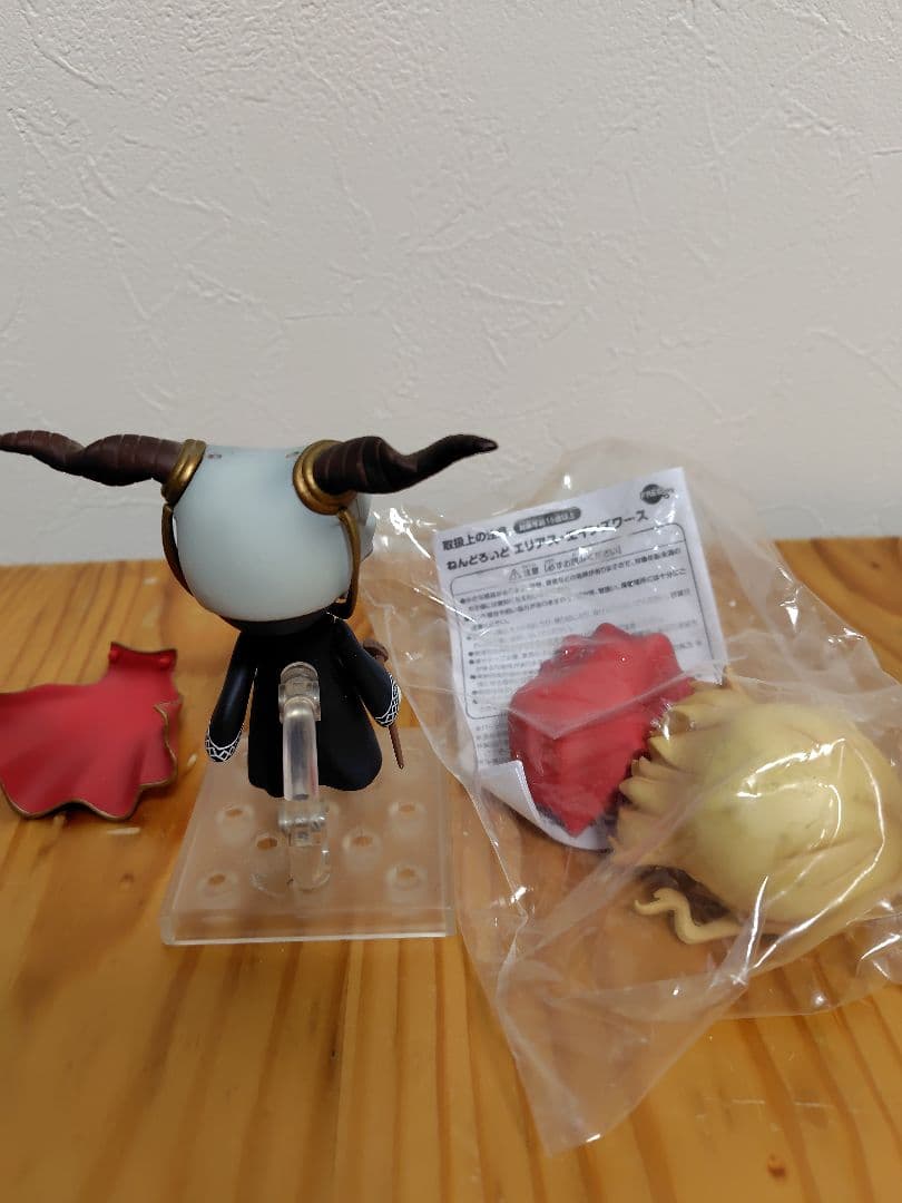 ねんどろいど 魔法使いの嫁 エリアス・エインズワース フィギュア　現状品