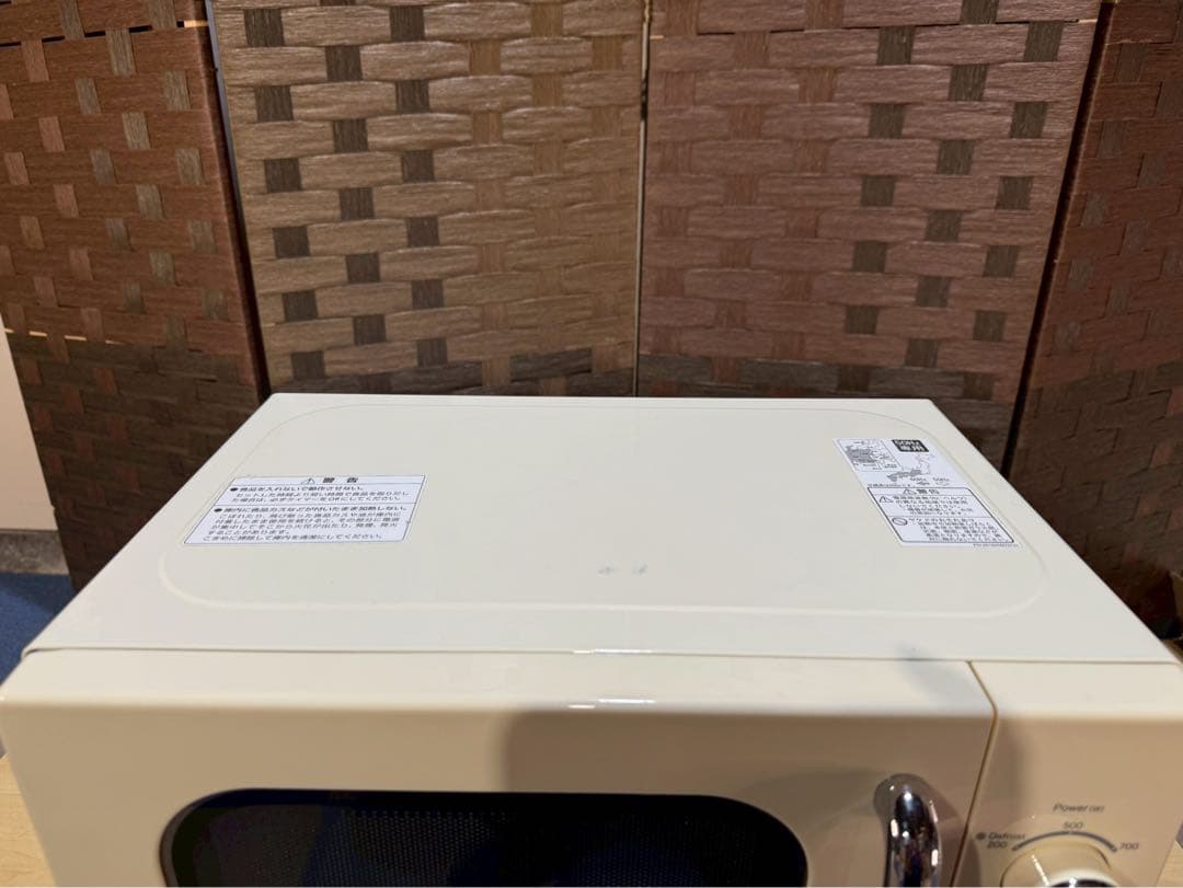 全国送料込ユアサプライムス レトロデザイン電子レンジ(TPA4869)