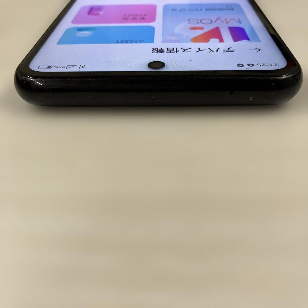 Libero 5G Ⅱ A103ZT