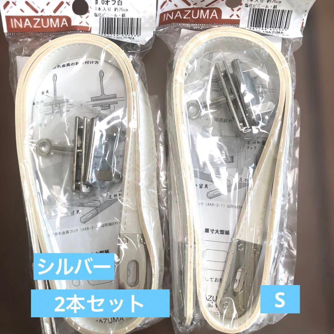 ブルーローズ様 リクエスト 4点 まとめ商品