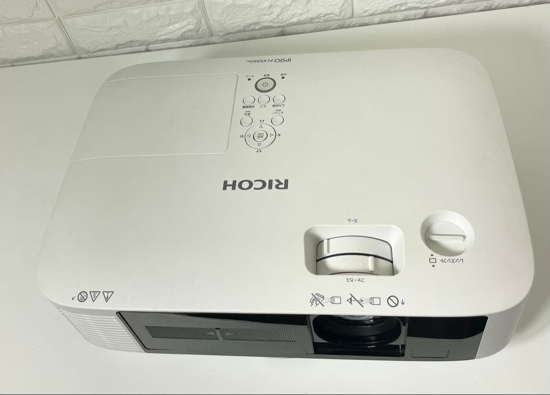 【未使用に近い】IPSIO PJ X5360N プロジェクター ランプ126H