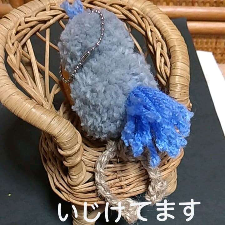 ♪ハシビロコウ♪♪動物ぽんぽん♪羊毛フェルト♪♪チャーム〔ハンドメイド〕