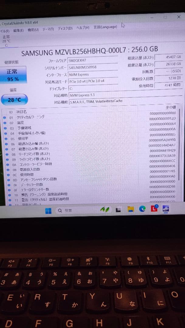 ThinkPad X1 Carbon 第8世代CPU Windows11 SSD