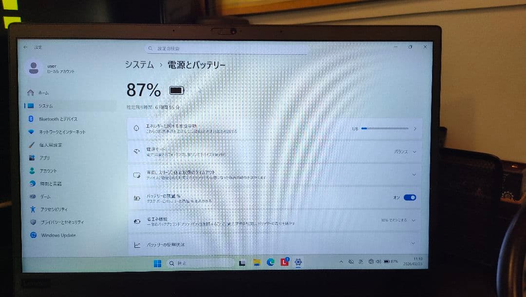 ThinkPad X1 Carbon 第8世代CPU Windows11 SSD