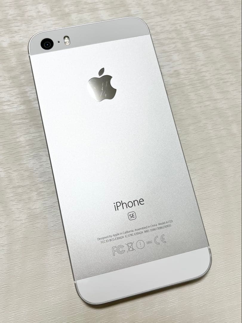 Apple iPhone SE 64GB 第一世代 初代 シルバー SIMフリー