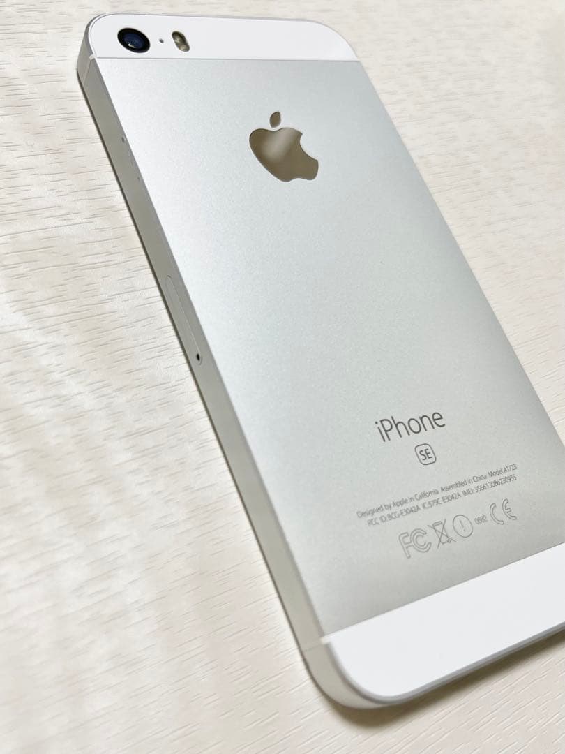 Apple iPhone SE 64GB 第一世代 初代 シルバー SIMフリー