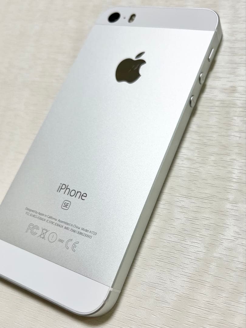 Apple iPhone SE 64GB 第一世代 初代 シルバー SIMフリー