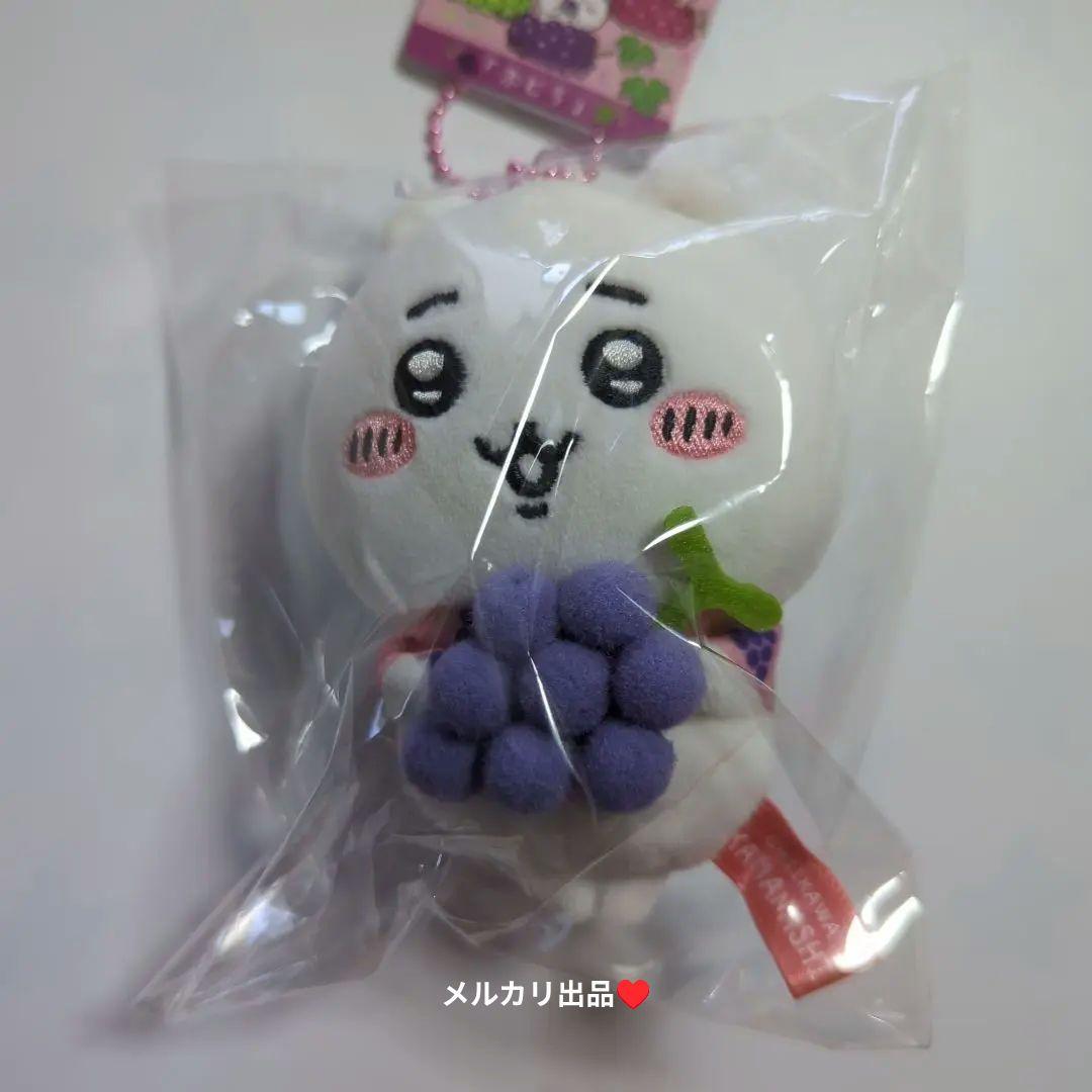 ご当地ちいかわ山梨限定ぶどう（うさぎ•ハチワレ•うさぎ）３個セット。④