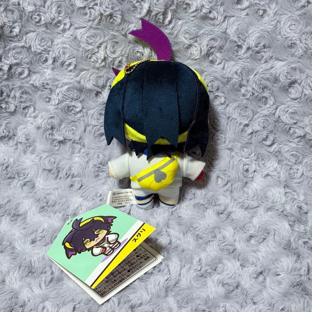 ポケモン　スグリ　ぬいぐるみマスコット