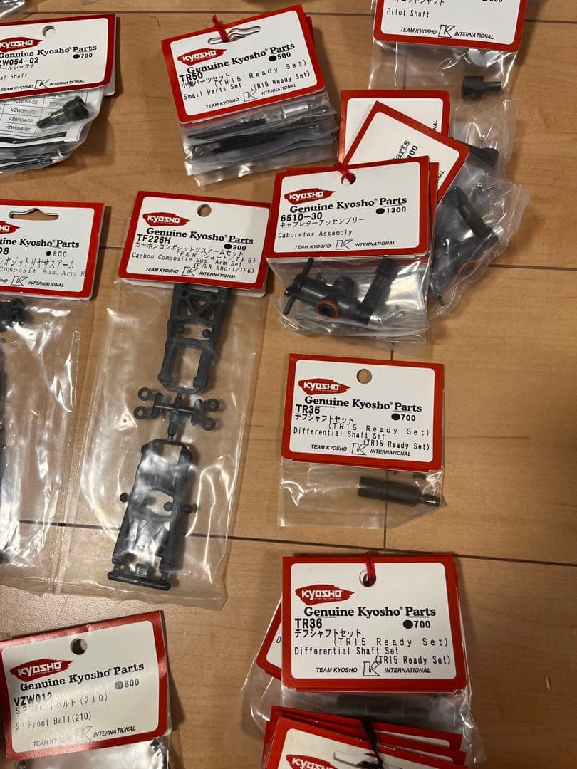 京商　当時モノ　新品未使用　大量出品　ラジコンパーツ