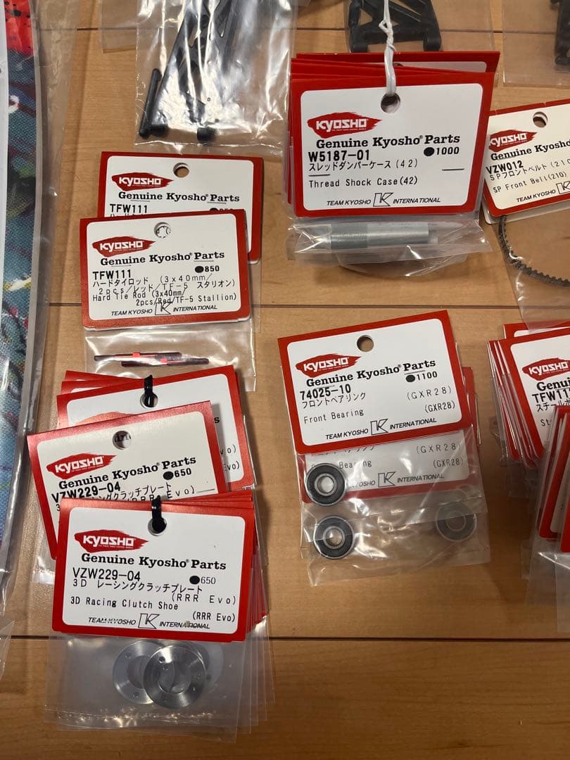 京商　当時モノ　新品未使用　大量出品　ラジコンパーツ