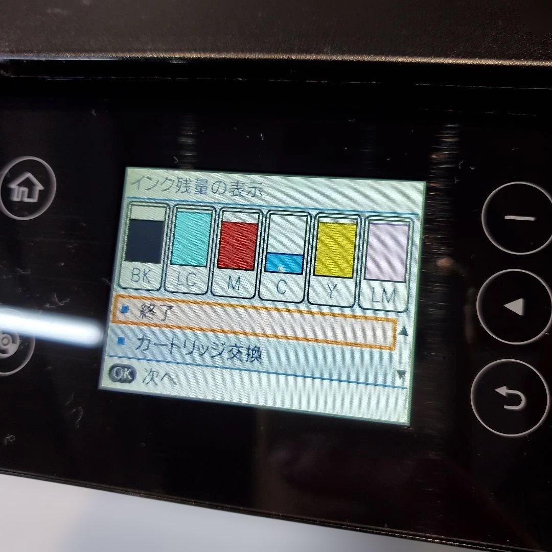 EPSON　EP-810AB プリンター