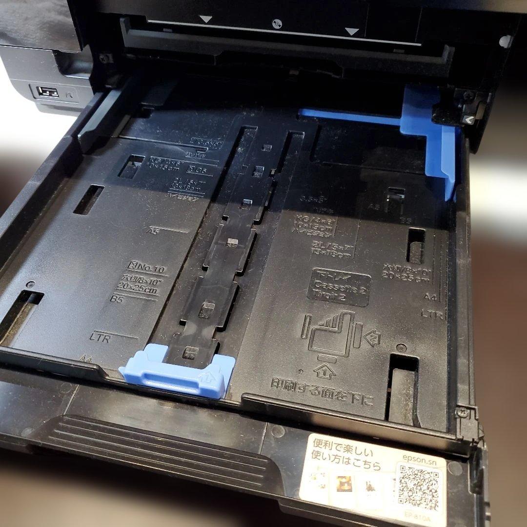 EPSON　EP-810AB プリンター