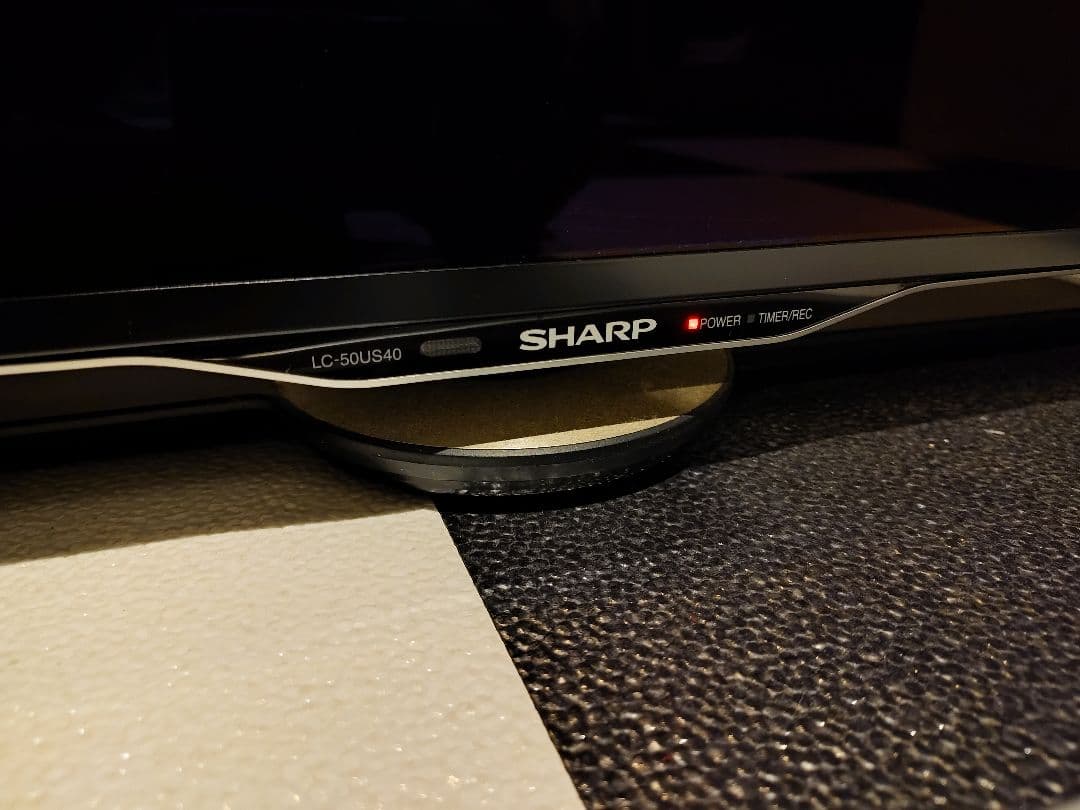 AQUOS　LC-50US40