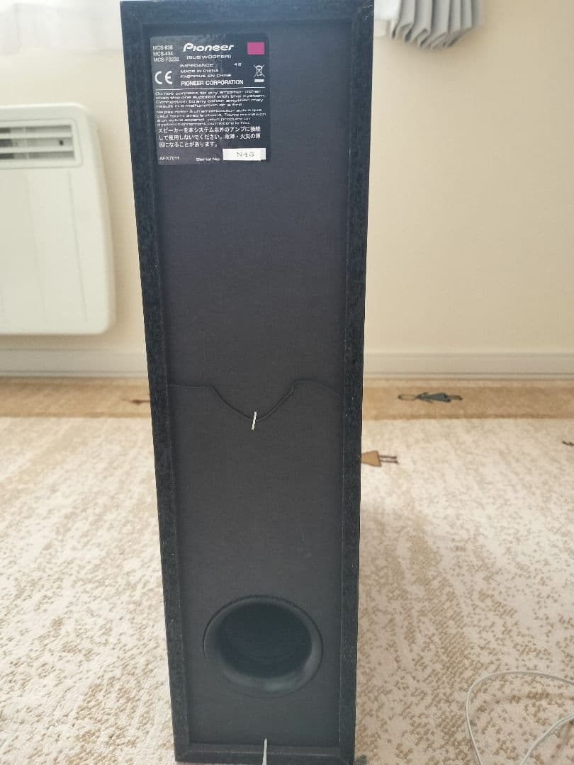 スピーカー・ウーファー Pioneer SUBWOOFER