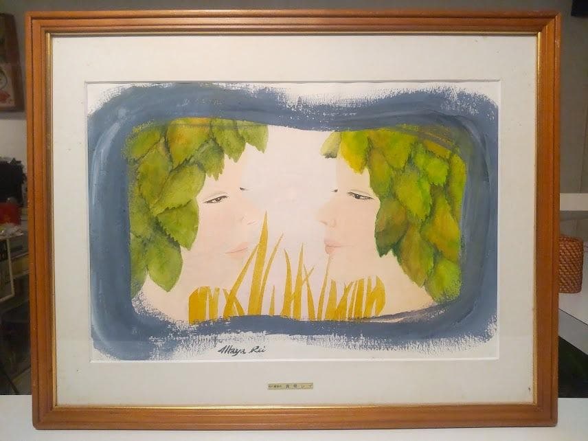 絵画 水彩 題名 樹々の合間で 真椰レイ 手彩色 リトグラフ 直筆サイン入り