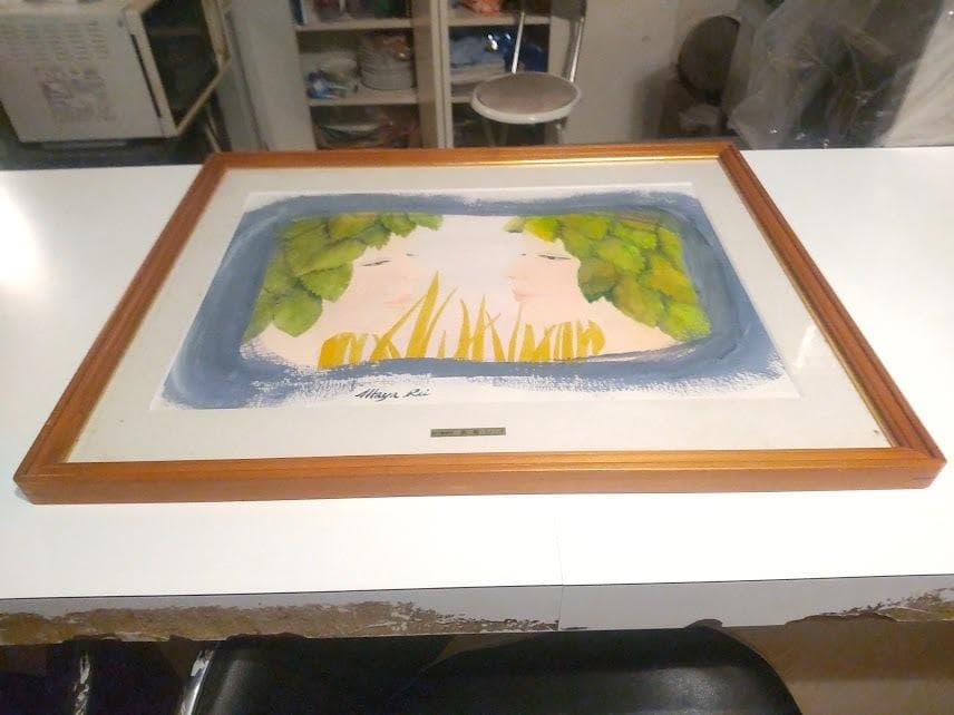 絵画 水彩 題名 樹々の合間で 真椰レイ 手彩色 リトグラフ 直筆サイン入り
