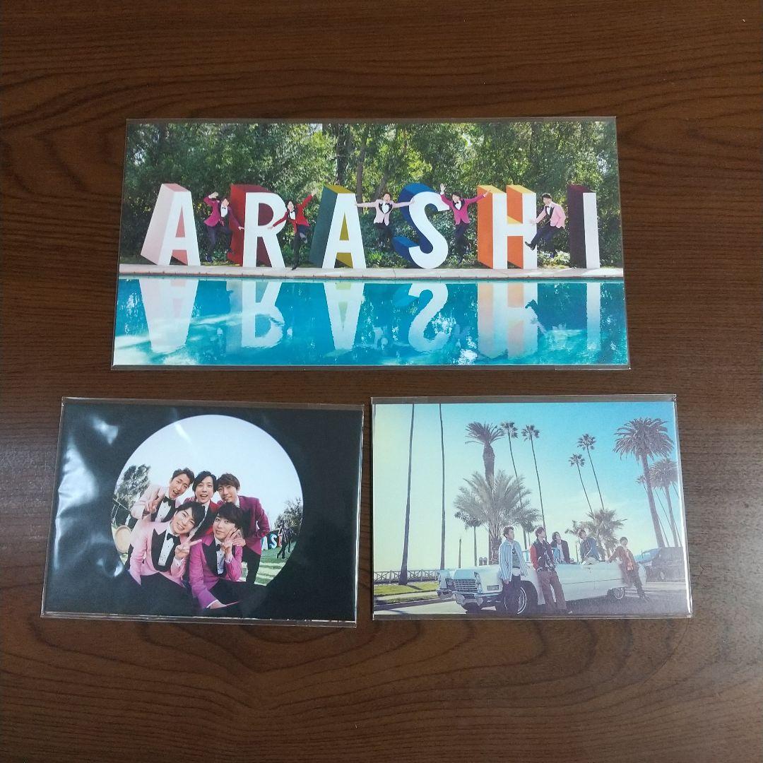ARASHI EXHIBITION JOURNEY 展覧会 グッズ 15点セット
