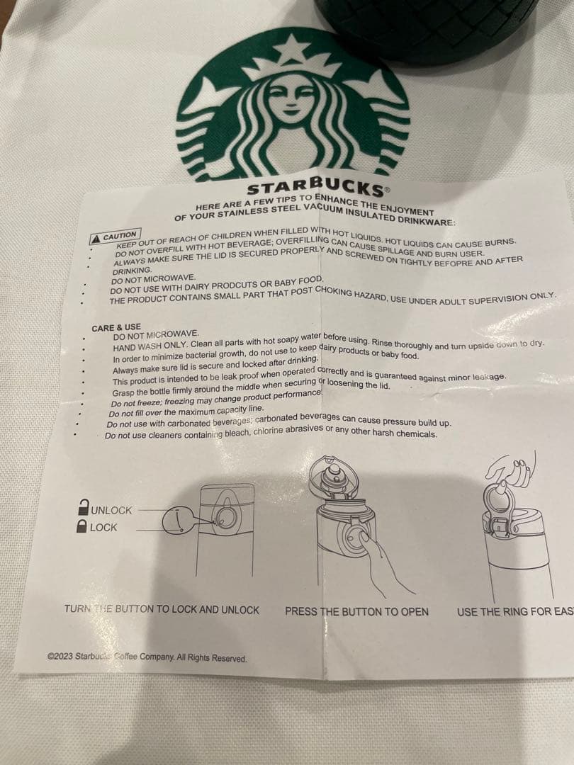 スターバックス　タンブラー　メタリックグリーン　新品！