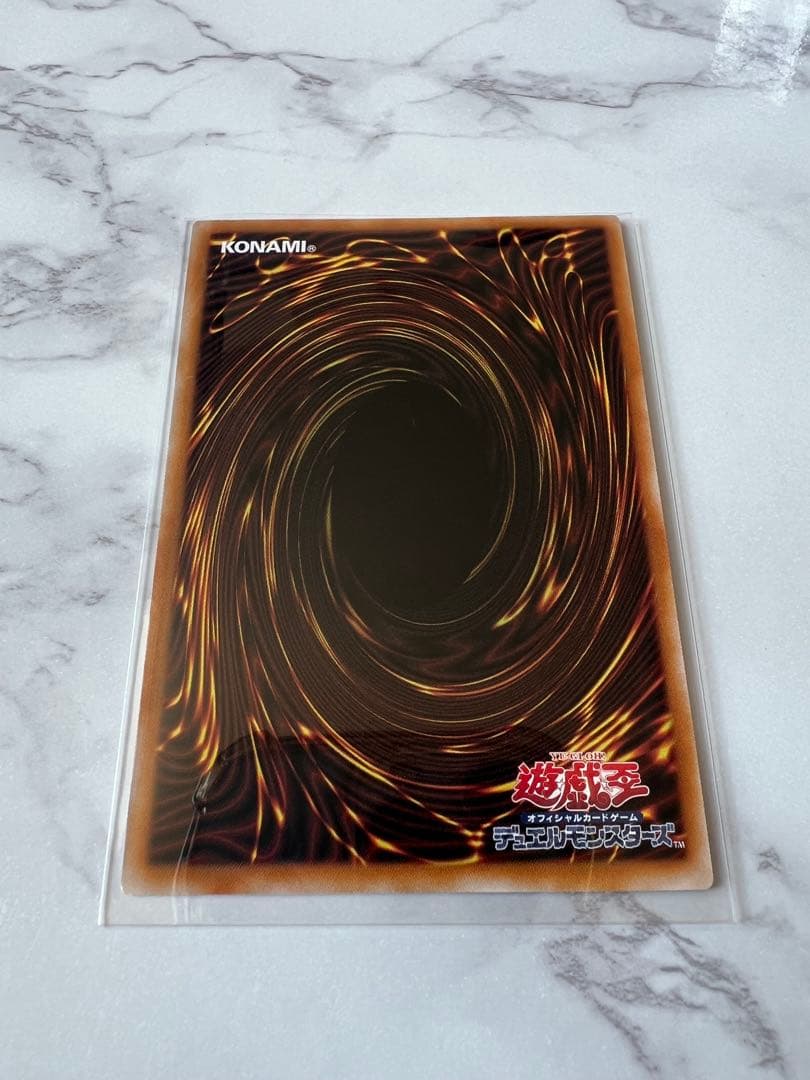遊戯王 精霊術の使い手オーバーフレームレアホロカード
