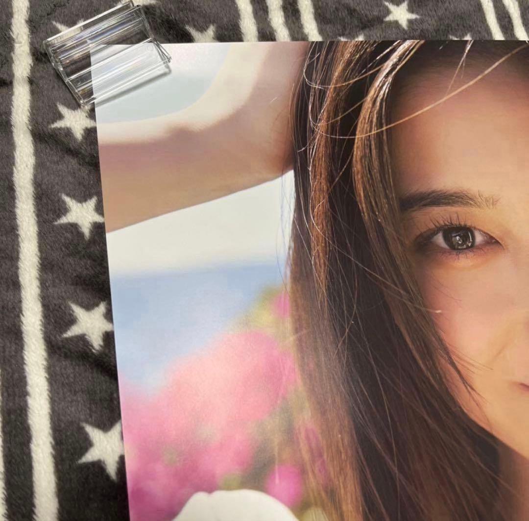 乃木坂46 グッズ.ポスター等 まとめ売り