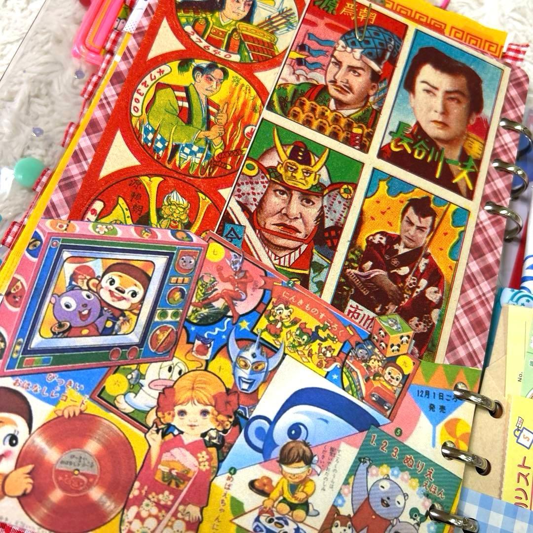 1053 おすそ分けファイル　A5クリアバインダー おもちゃ箱『特大号』